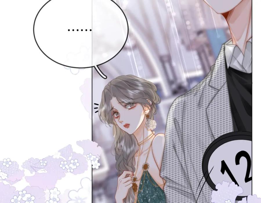顾小姐和曲小姐 第24话 拍卖会风波 第66页