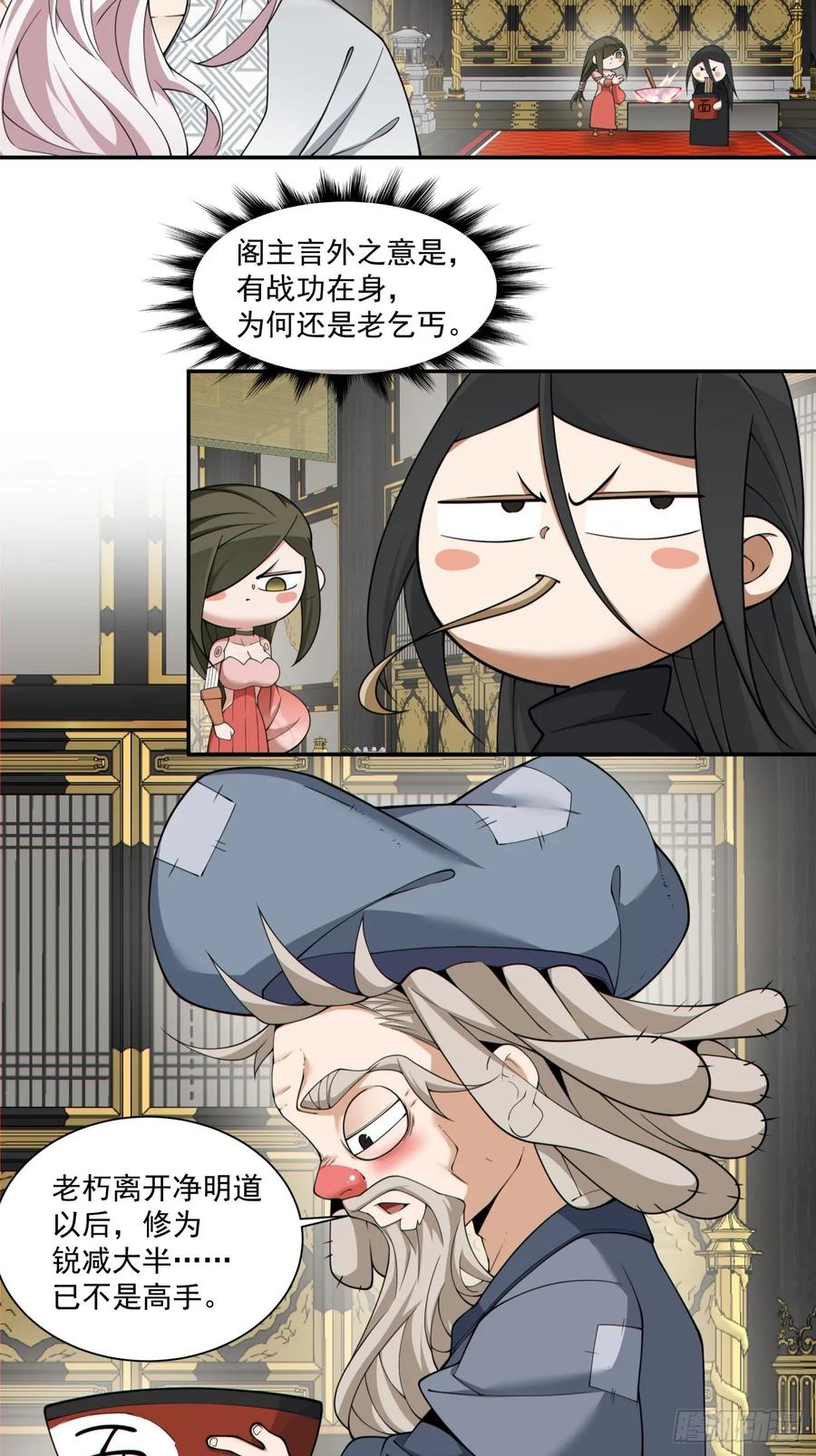 16.jpg