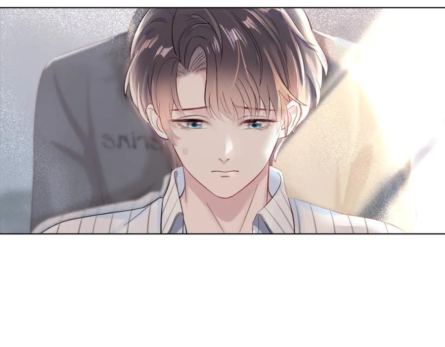 【快穿】绝美白莲在线教学 第1话 白莲狩猎开始！ 第20页