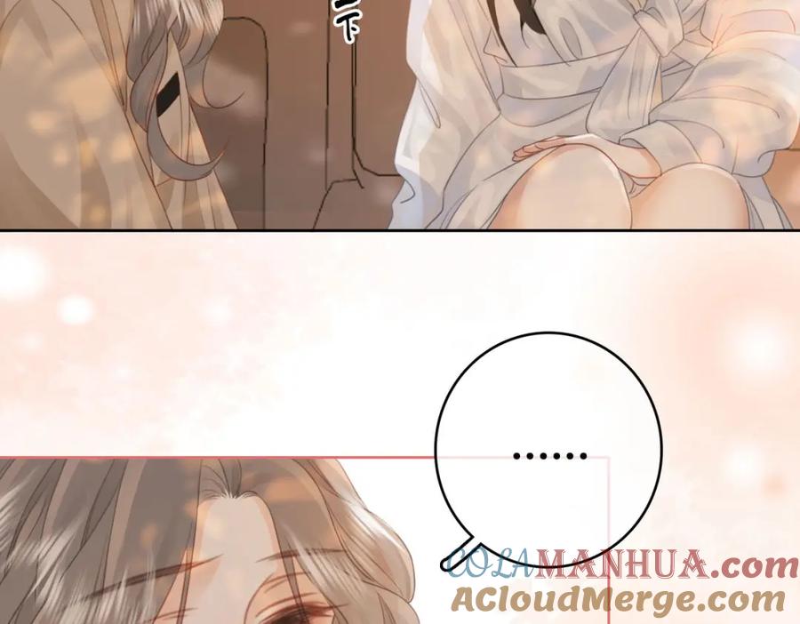顾小姐和曲小姐 第29话 质问 第81页