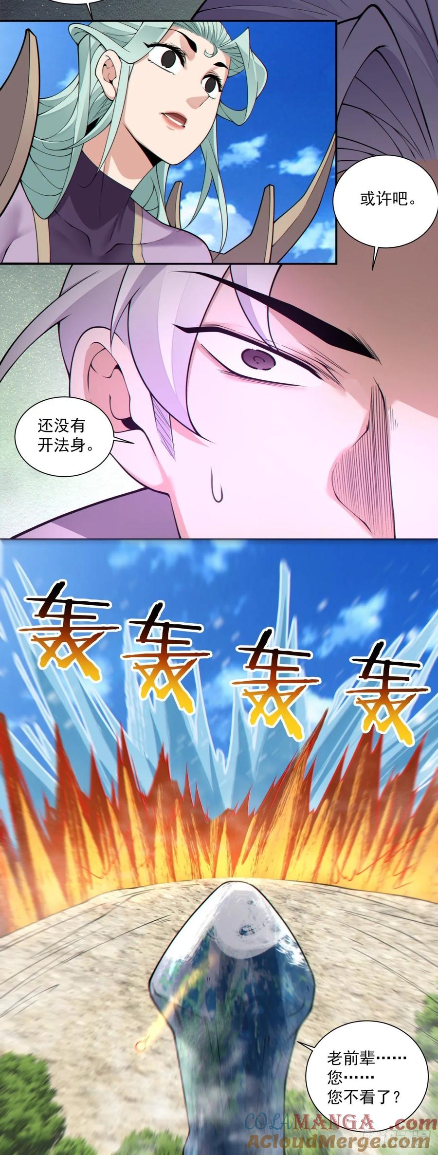 33.jpg
