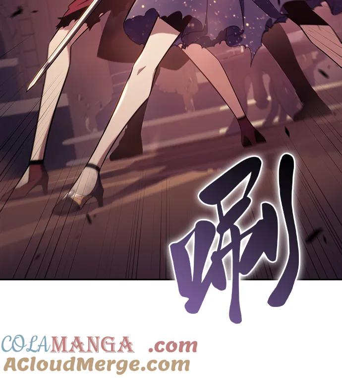 《公爵家的重生暗杀者》第33话 血之宴会（1） 第93页