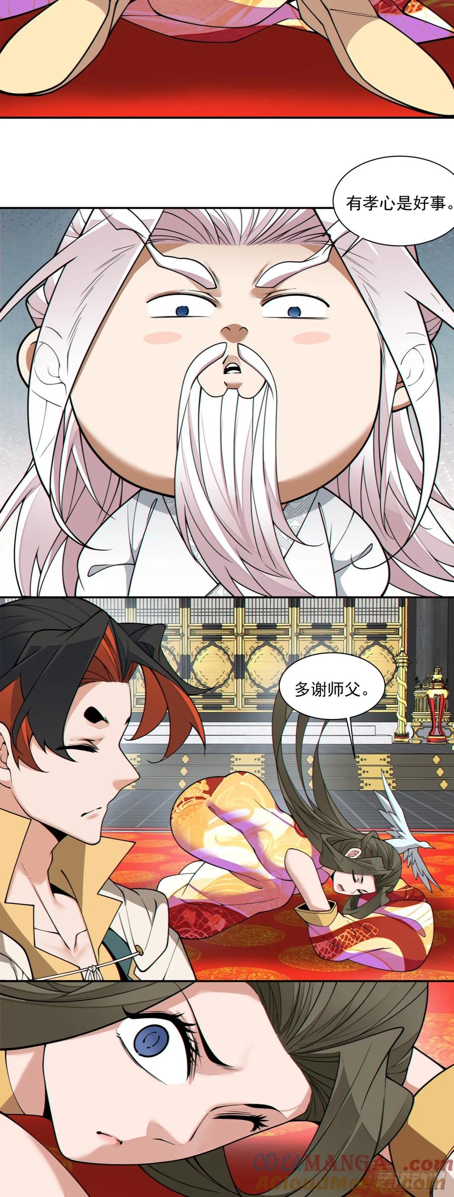 17.jpg