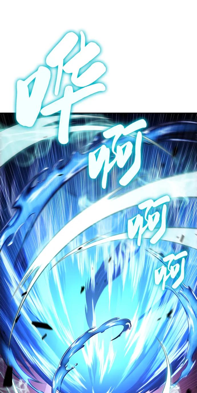 《公爵家的重生暗杀者》第34话 血之宴会（2） 第15页