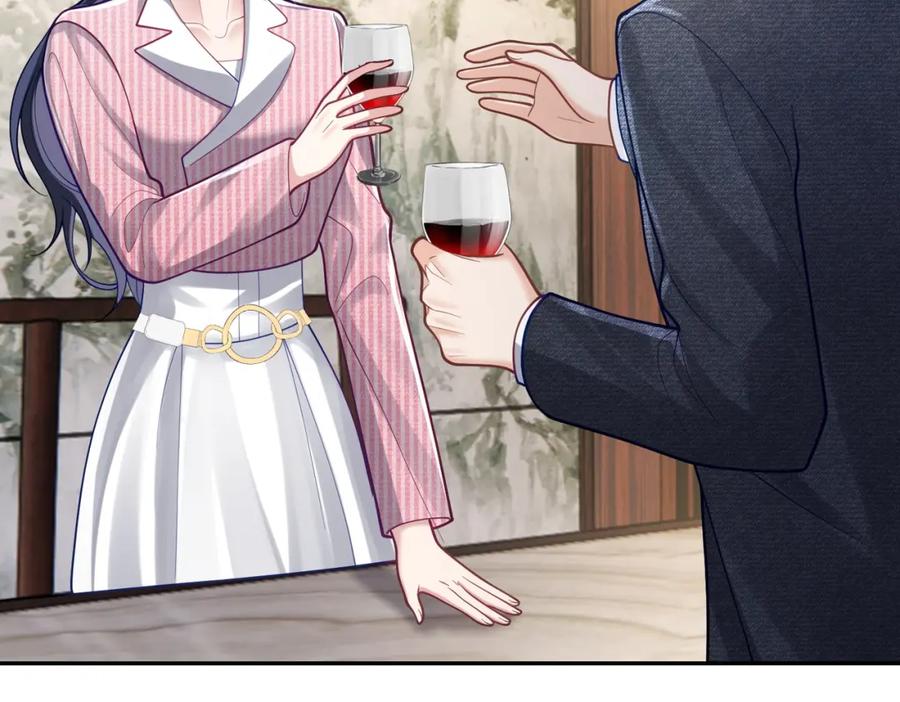《天降萌宝：霍爷请签收》第38话 鸿门宴 第44页