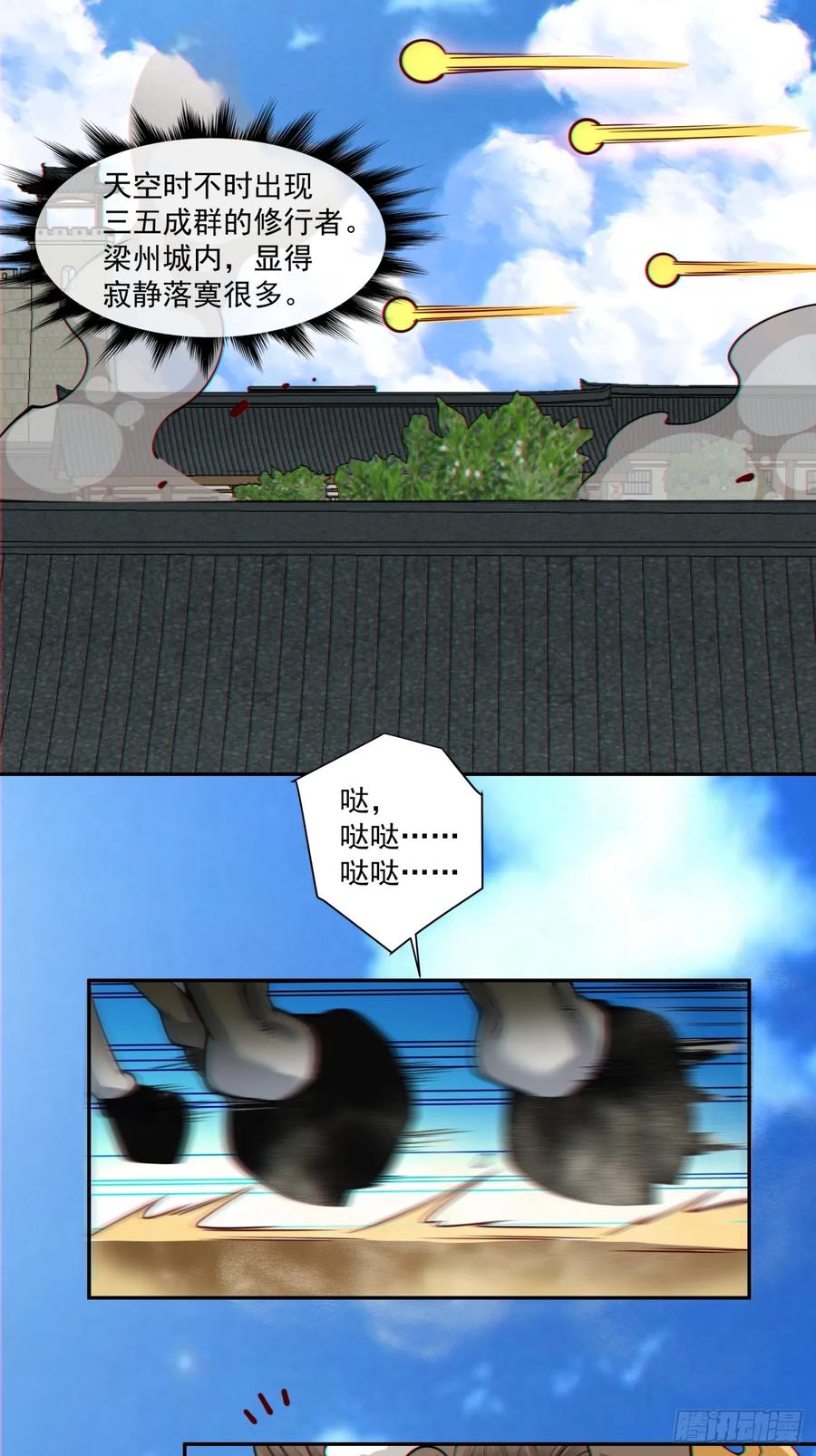 23.jpg