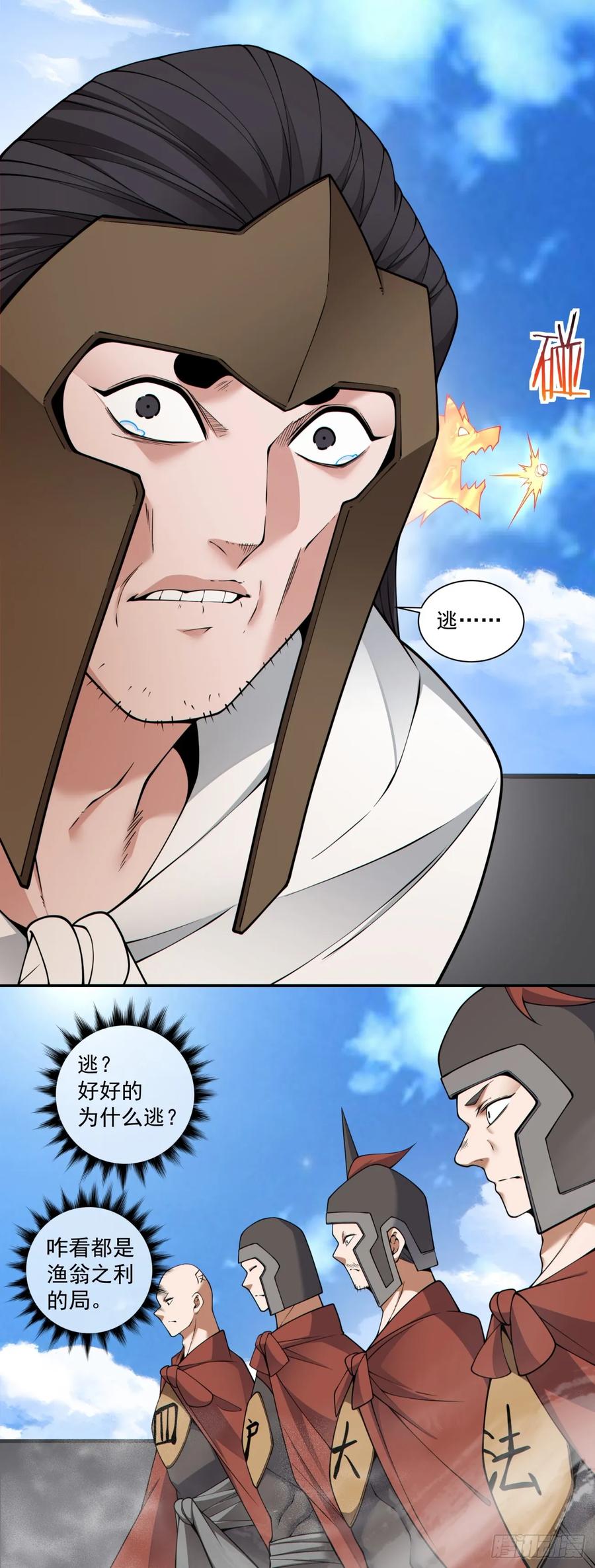 29.jpg