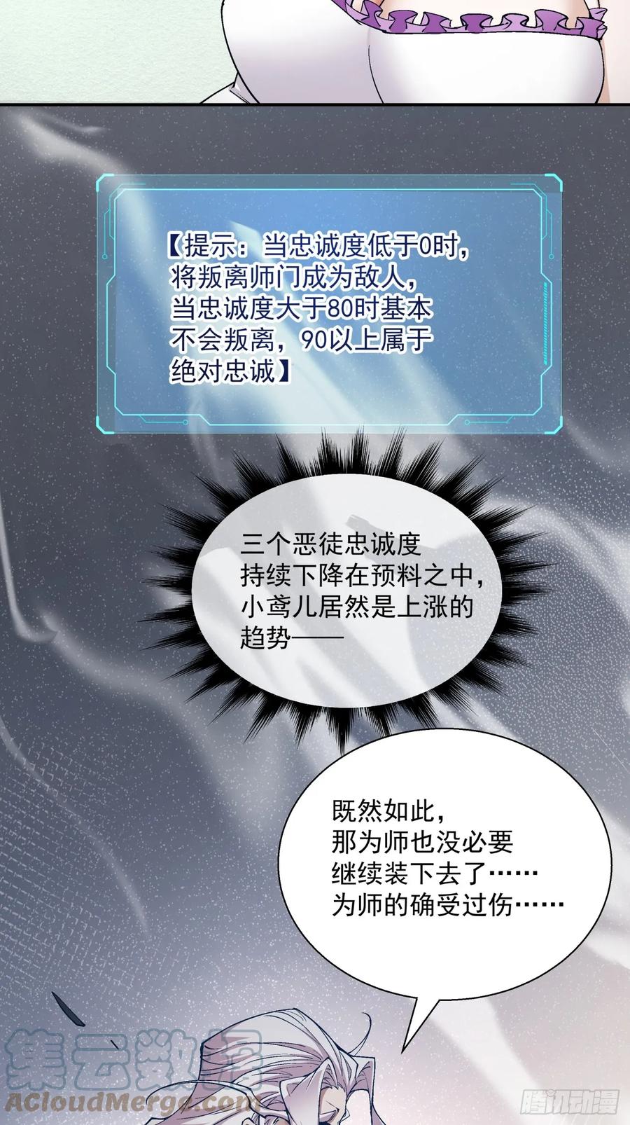 67.jpg