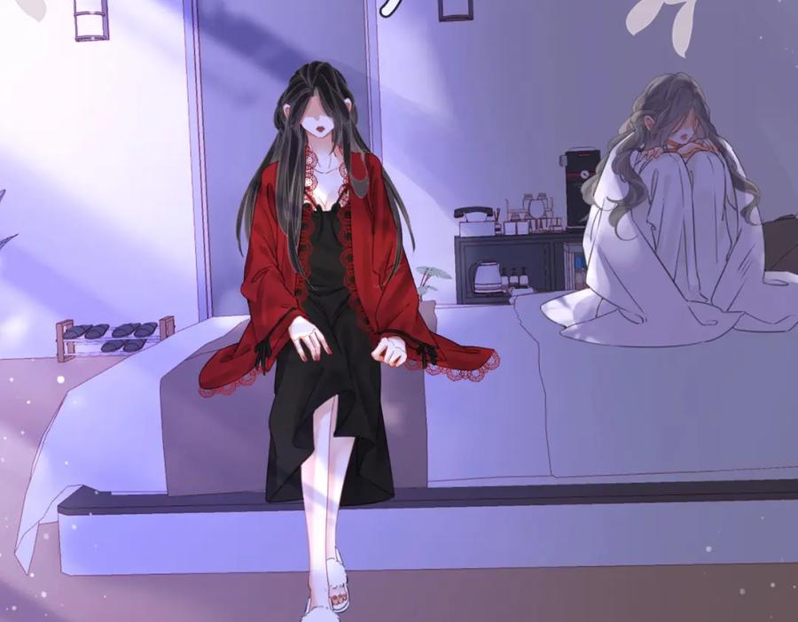 顾小姐和曲小姐 第39话 我讨厌你 第72页