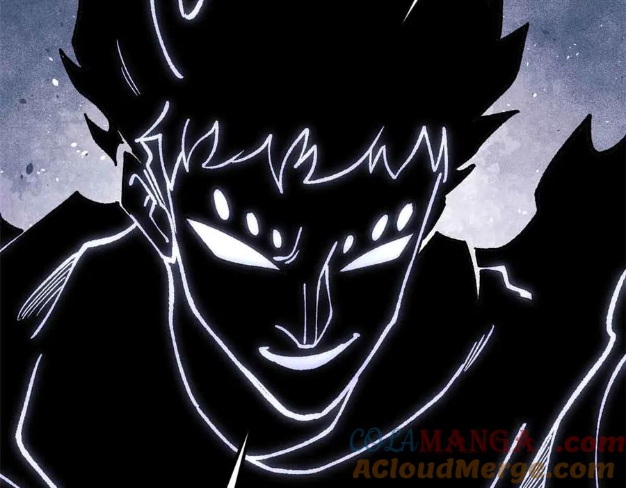 《万古最强宗》409 吸收先天魔体 第113页