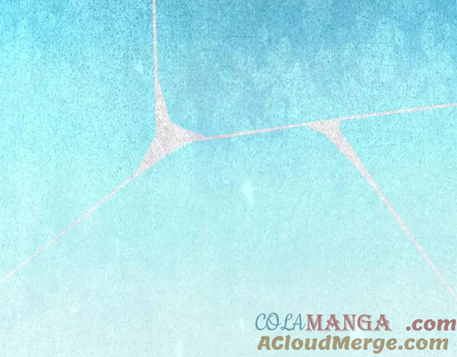 《万古最强宗》409 吸收先天魔体 第109页