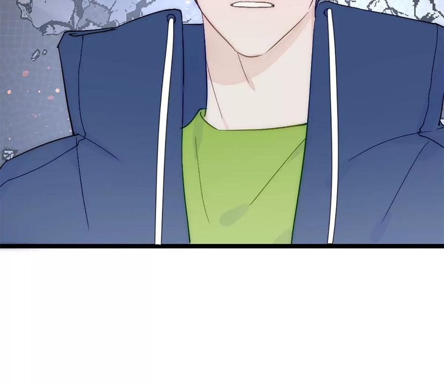 《神工》第39话 陨石坑之旅 第84页