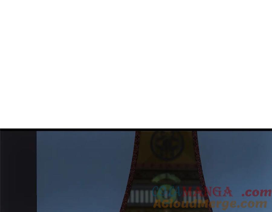 掌门低调点 454 深缠全身的绝望 第69页