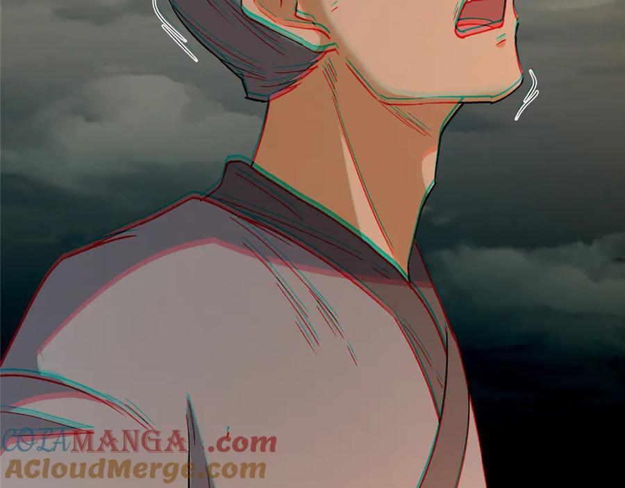 掌门低调点 454 深缠全身的绝望 第221页