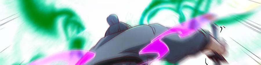 掌门低调点 454 深缠全身的绝望 第179页