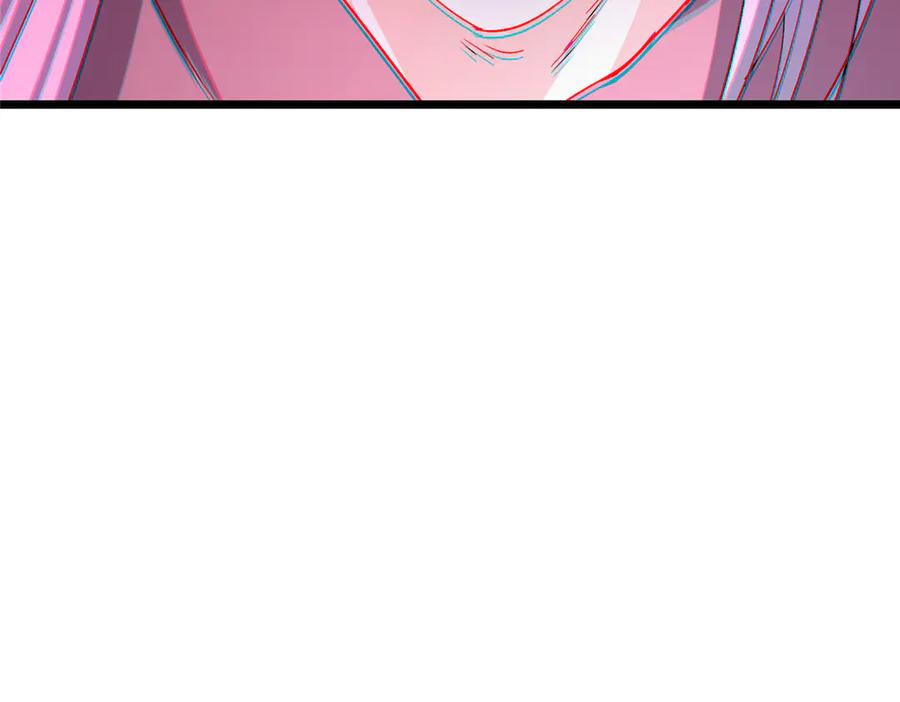 掌门低调点 454 深缠全身的绝望 第254页