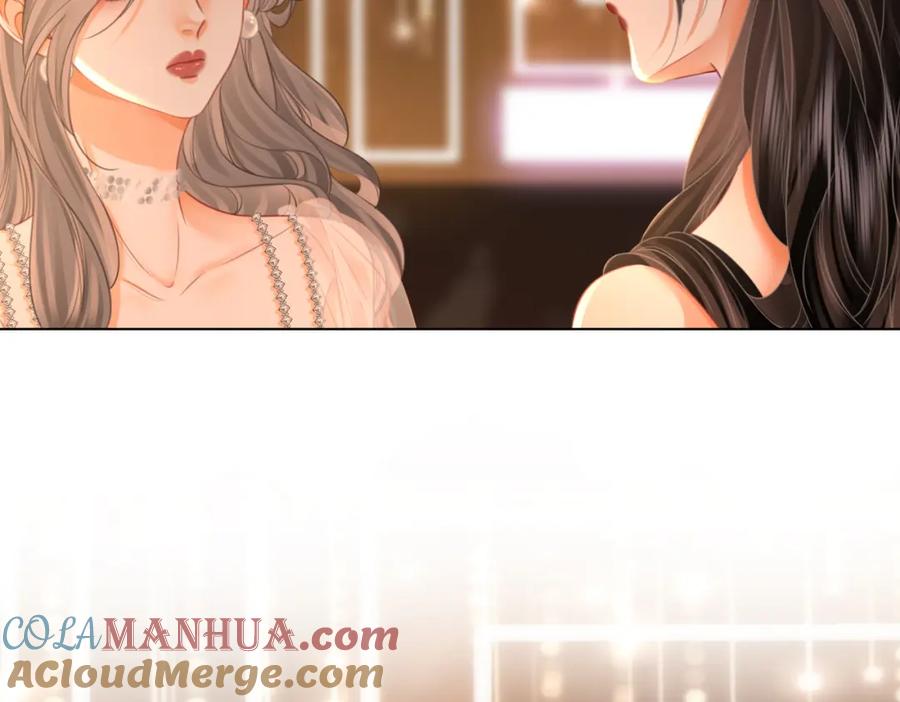 顾小姐和曲小姐 第47话 舞池修罗场 第70页