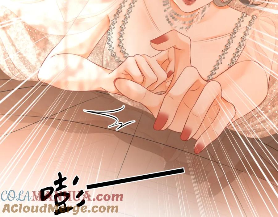 顾小姐和曲小姐 第47话 舞池修罗场 第76页