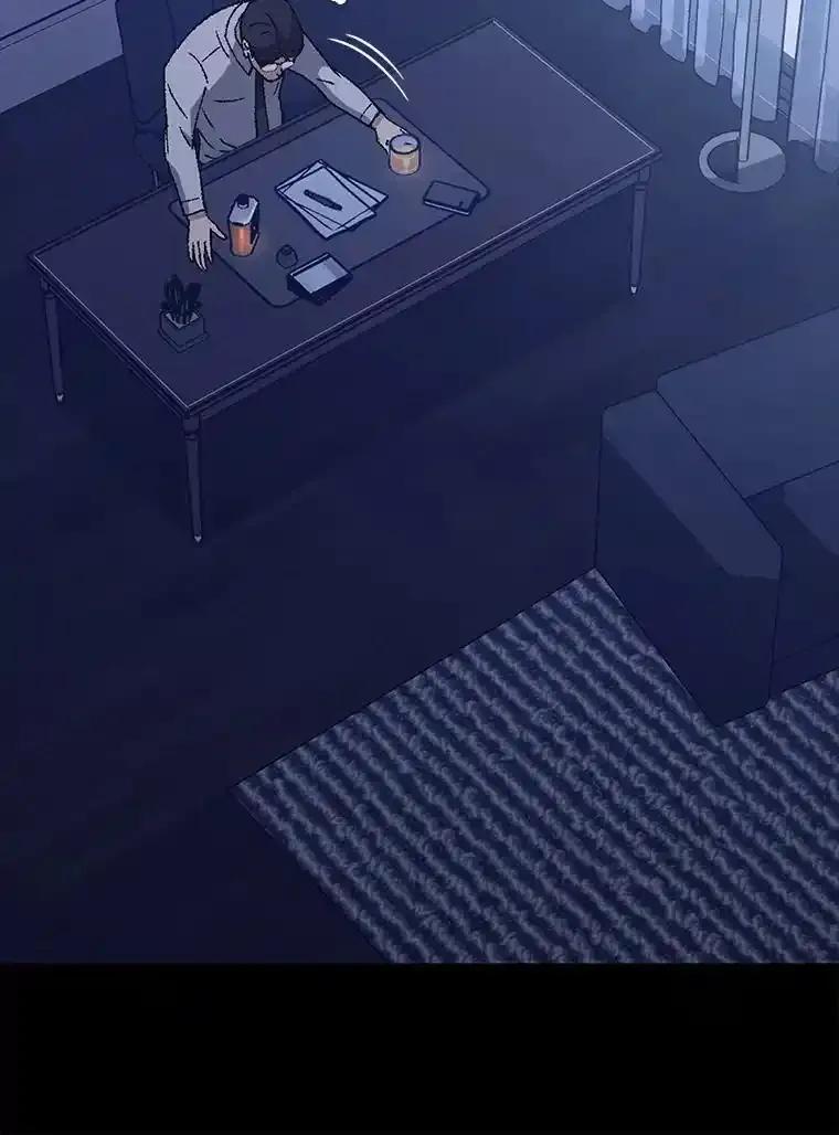 《金色手术刀》48.嫉妒萌芽 第68页