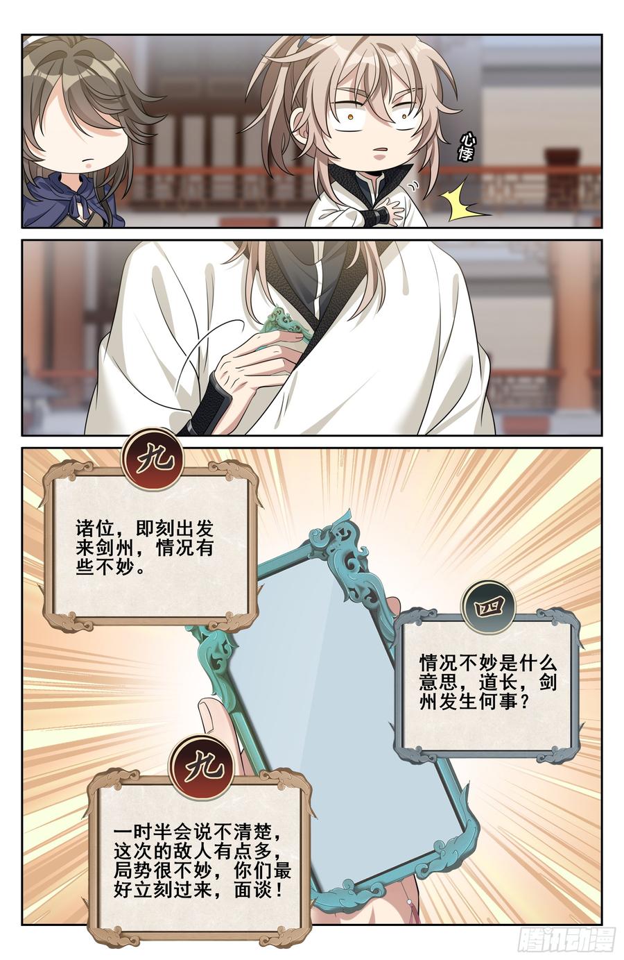 18.jpg