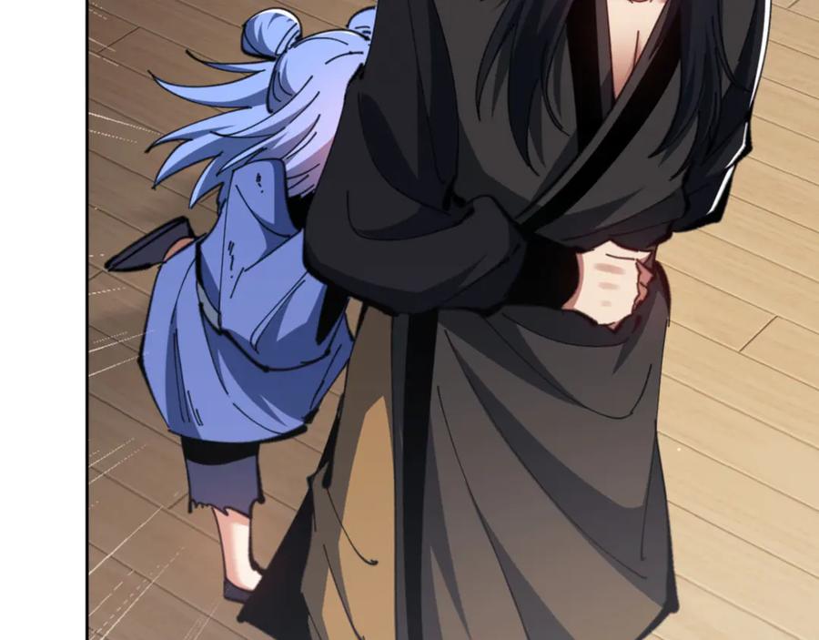 《师尊：这个冲师逆徒才不是圣子》第53话 和我一样的法术？ 第162页