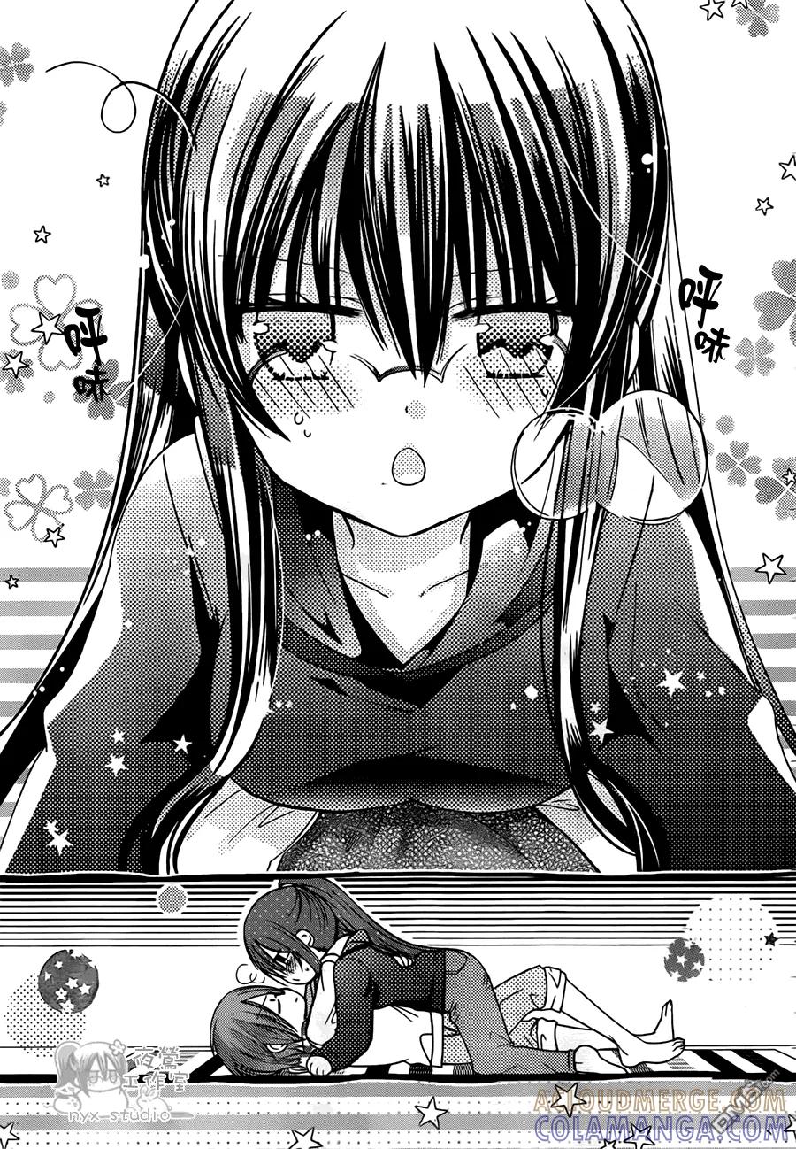 《要你对我XXX》第58话 再会 第5页