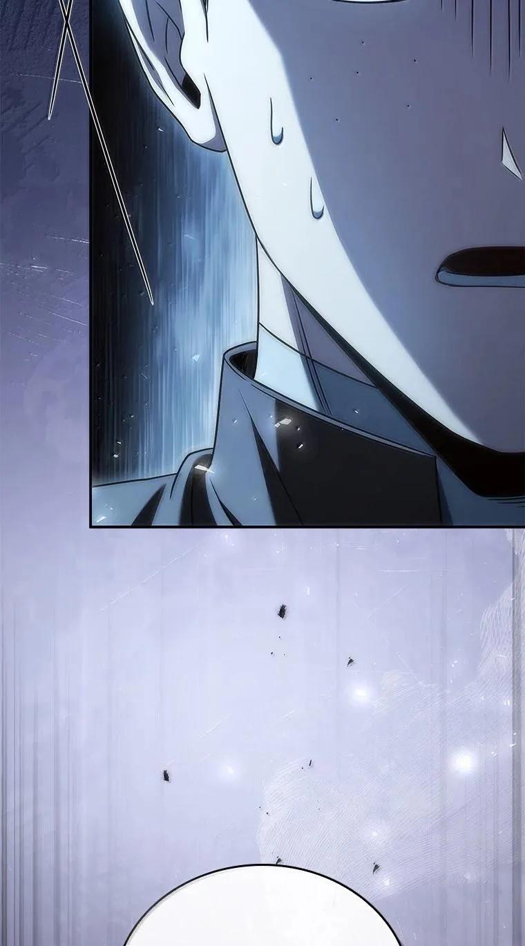 回归后的魔王变善良了 - 053 奇异之剑 - 第111张图