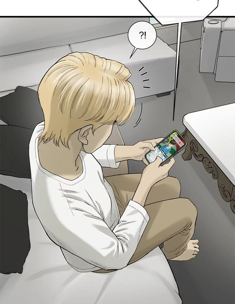 《梦境：黑色牢笼 Wonderland： Black Cage》53.被害者变加害者 第144页