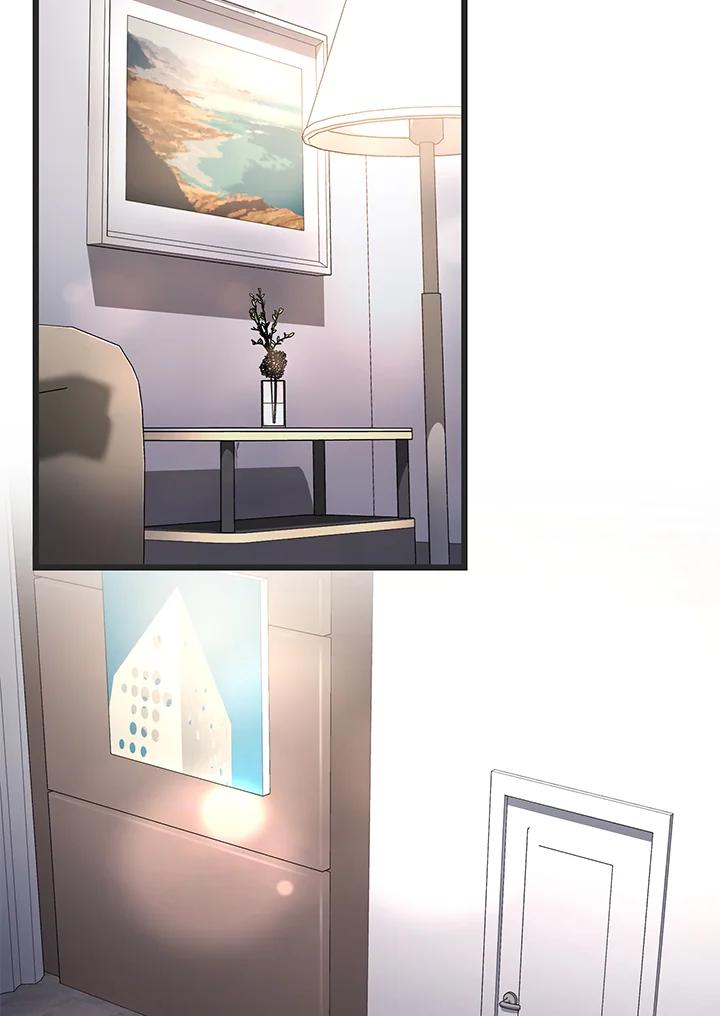 从满级开始升级 - 第56话 - 第86张图