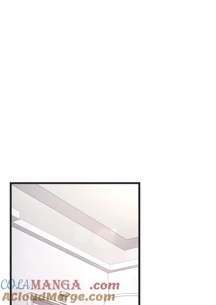 从满级开始升级 - 第56话 - 第85张图