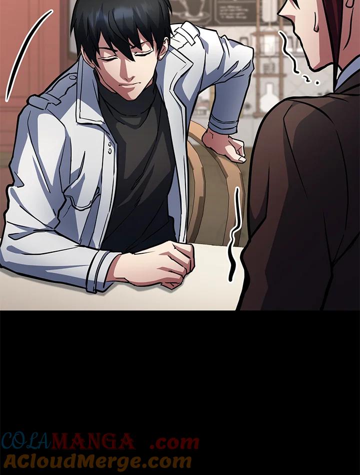 从满级开始升级 - 第56话 - 第57张图