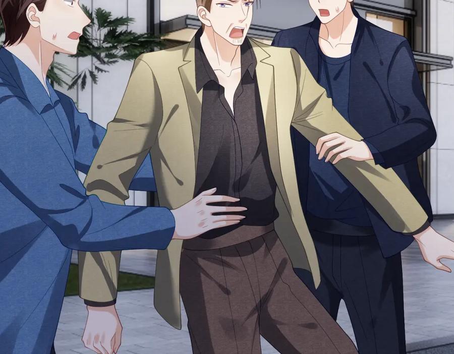 《天降萌宝：霍爷请签收》第57话 大姐大的风范 第59页