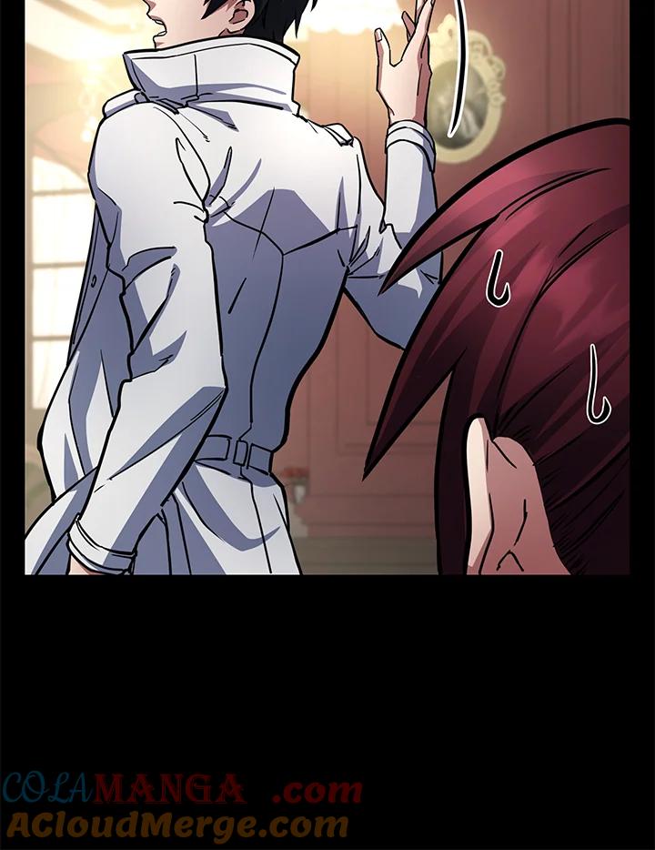 从满级开始升级 - 第56话 - 第69张图