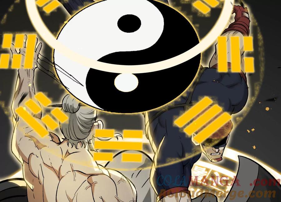 诡斩猎人 第56话 最后一搏 第21页