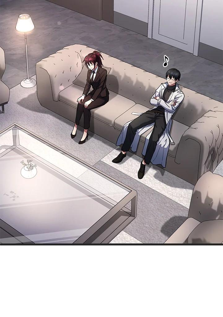 从满级开始升级 - 第56话 - 第87张图