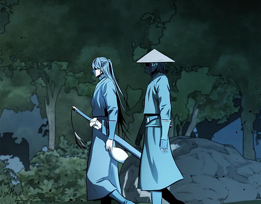 月影剑帝 第59话 前往新的目的地 第59页