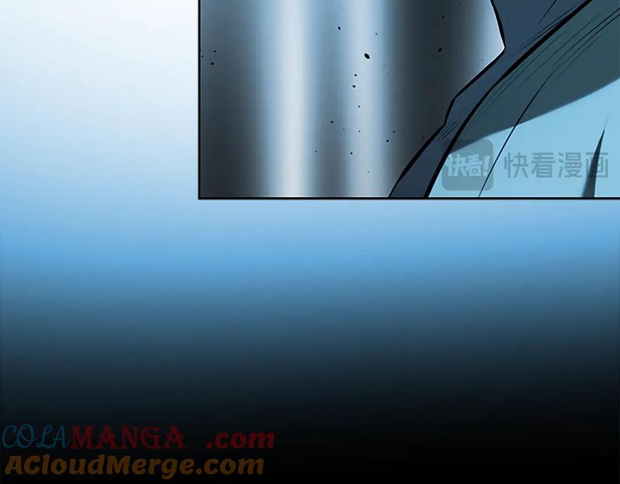 月影剑帝 第59话 前往新的目的地 第65页