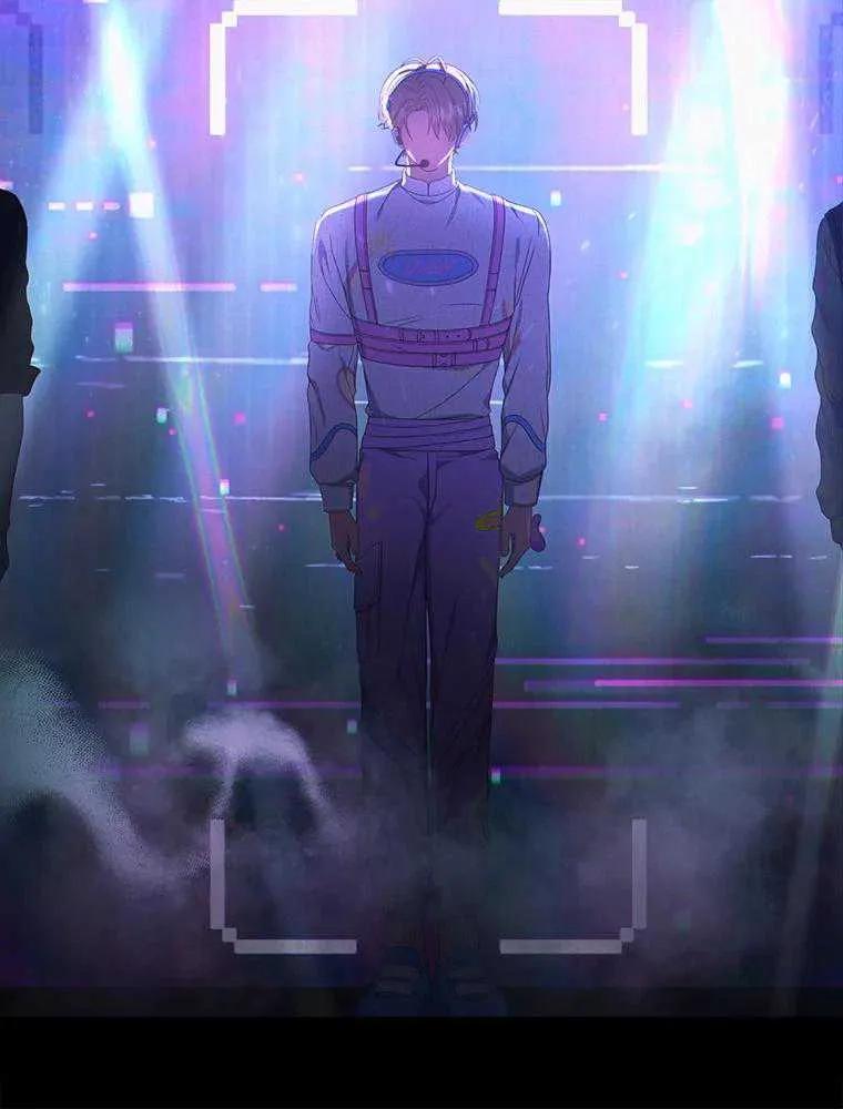 《得了不出道就会死的病》第62话 第99页