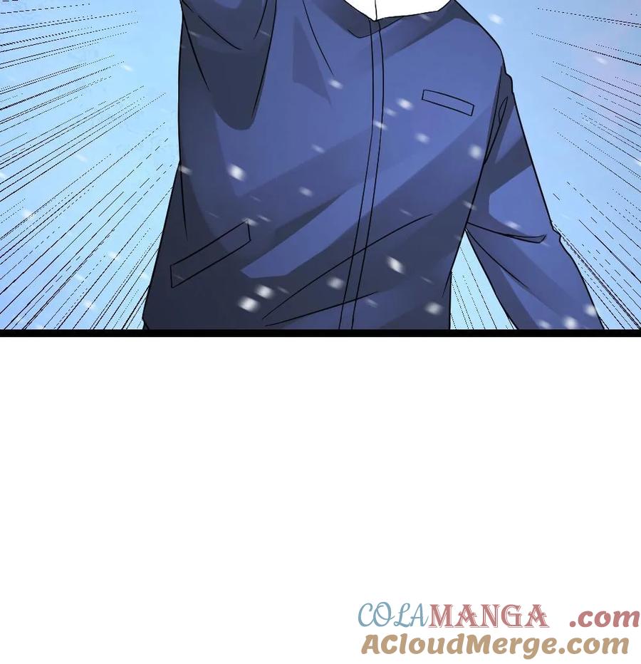 全球冰封：我打造了末日安全屋 第627话 封印 第27页