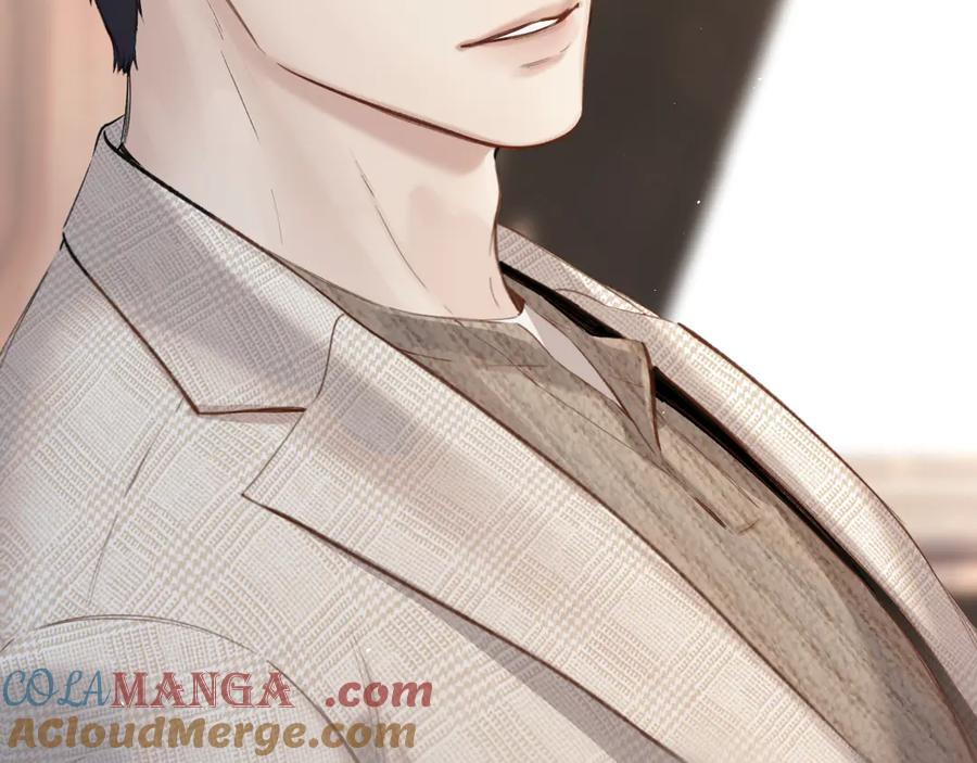《错撩》第52话 难舍 第101页