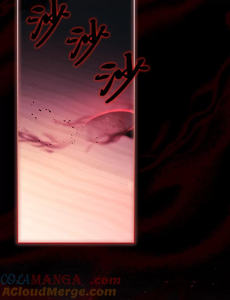 男主角喜欢的都可以 62.夜闯魔女之家 第13页
