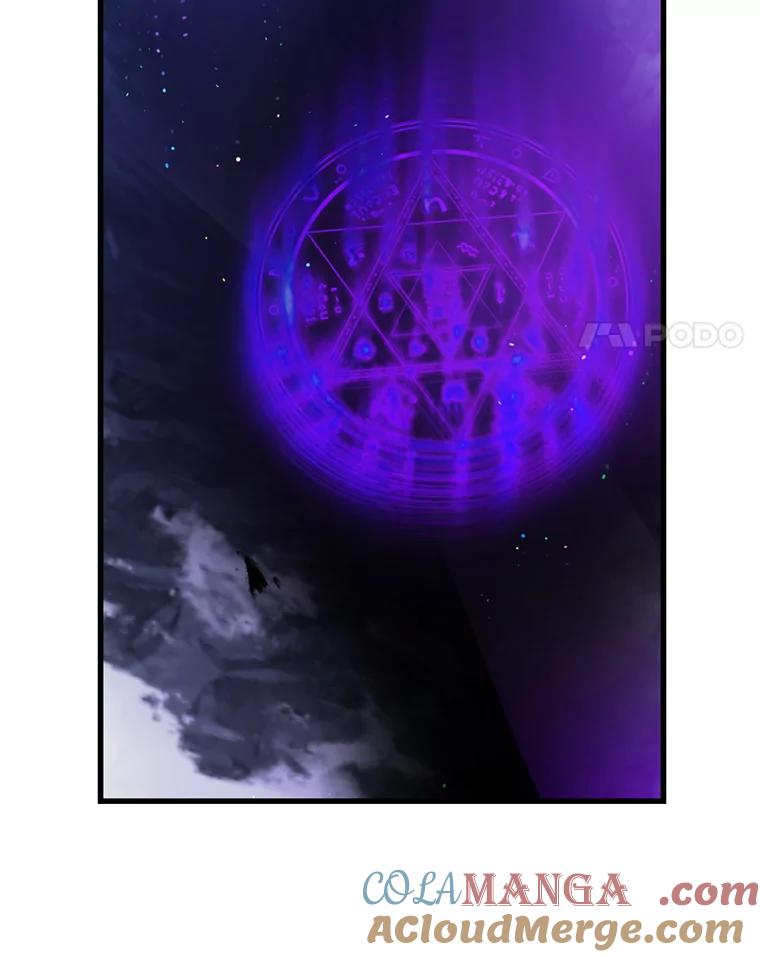 《请痛快地处决我》66.渺小的生物 第45页