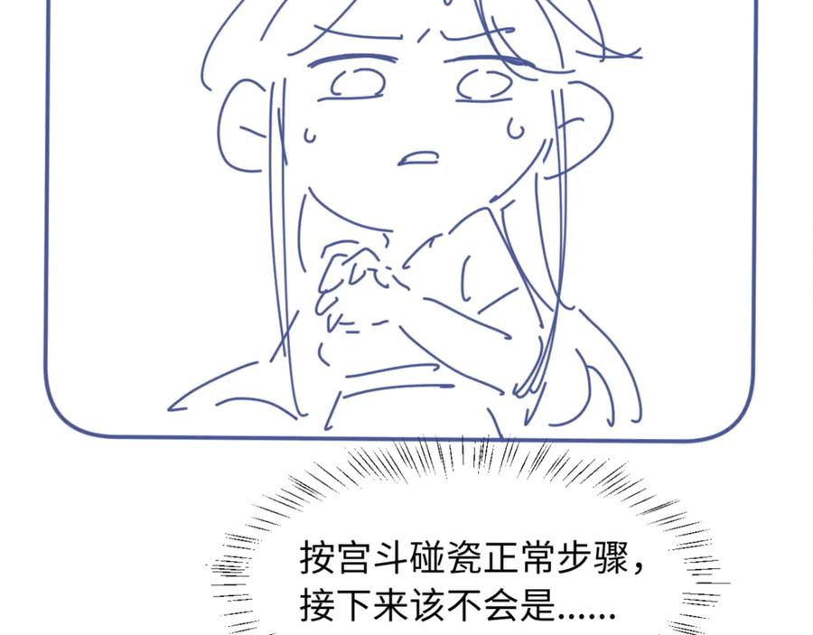 110.jpg