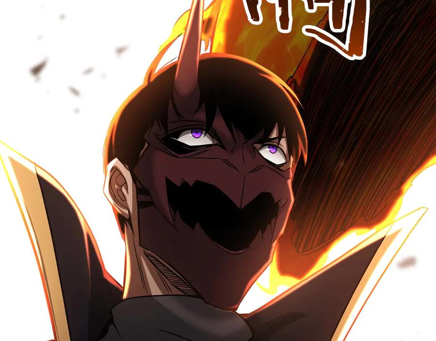 死灵法师：重生的我全技能精通 - 第70话 面具下的真面目！ - 第262张图