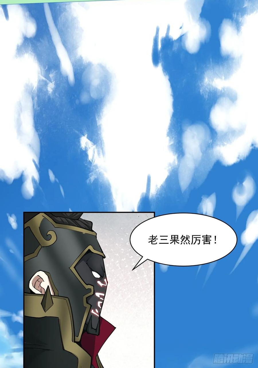 39.jpg