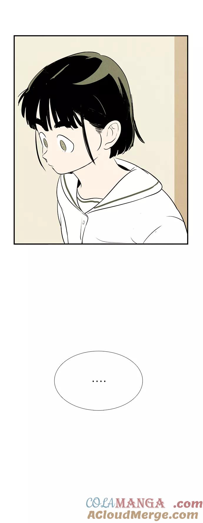 世纪末青苹果补习班 - 第76话 - 第22张图