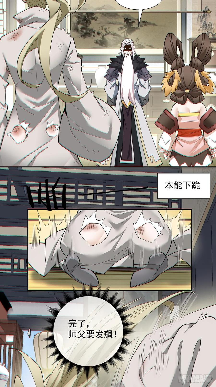 32.jpg