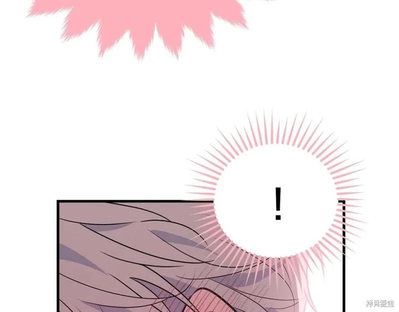 《明明是冷美人小姐却变成了忠犬大少爷》第77话 第192页