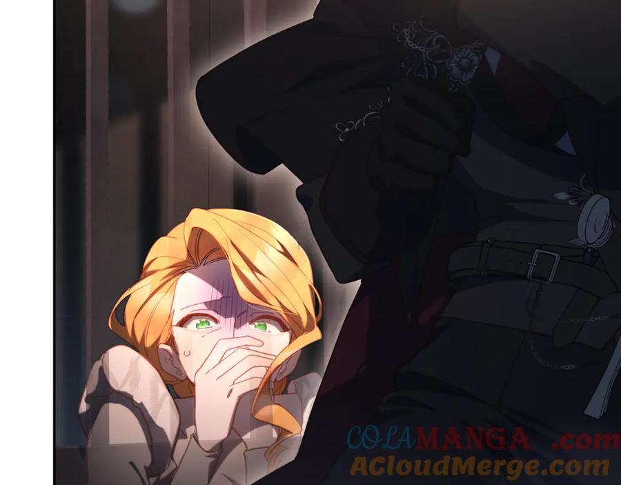 混球的姐姐 第76话 了不起的大事 第25页