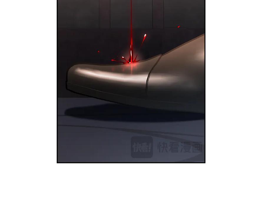 混球的姐姐 第76话 了不起的大事 第23页